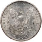 1901-S Morgan $1 PCGS MS64 - 2