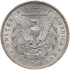 1893-O Morgan $1 PCGS AU58 - 2