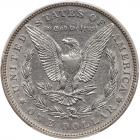 1895-O Morgan $1 PCGS EF45 - 2