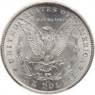 1878-CC Morgan $1 PCGS MS64 - 2