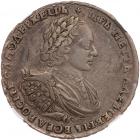 Russia. Rouble, 1721 NGC VF35