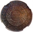 Colombia. 2 Reales, 1849 (Bogota) NGC MS63 - 2