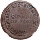 Peru. 1/4 Peso, 1823-V (Lima) NGC MS62 BR NGC MS62 BR - 2