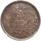 Mexico. 50 Centavos, 1886-Mo M NGC MS63