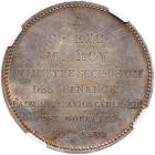 France. Pattern Essai 5 Francs, 1820 NGC MS64 - 2