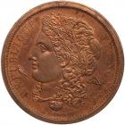 France. Piefort Pattern 5 Francs, 1848 NGC MS62 RB