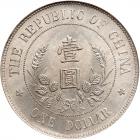 China. Dollar, 1912 NGC MS63 - 2