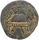 Judaea, Herodian Kingdom. Herod I. AE 8 Pruthot (6.66 g), 40 BCE-4 CE Choice VF - 2