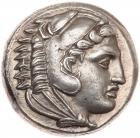 Macedonian Kingdom. Alexander III 'the Great'. Silver Tetradrachm (17.15 g), 336