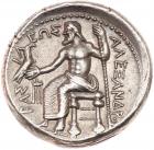 Macedonian Kingdom. Alexander III 'the Great'. Silver Tetradrachm (17.15 g), 336 - 2