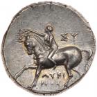 Calabria, Taras. Silver Nomos (6.44 g), ca. 272-240 BC Superb EF