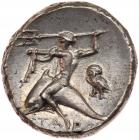 Calabria, Taras. Silver Nomos (6.44 g), ca. 272-240 BC Superb EF - 2