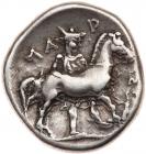 Thessaly, Larissa. Silver Drachm (5.93 g), ca. 380-365 BC VF - 2