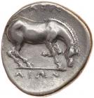 Thessaly, Larissa. Silver Drachm (5.88 g), ca. 365-356 BC Choice VF - 2