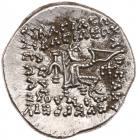 Parthian Kingdom. Orodes II. Silver Drachm (3.93 g), 57-38 BC Nearly EF - 2