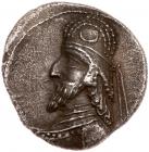 Kingdom of Persis. Dareios II. Silver Drachm (3.97 g), 1st century BC Nearly EF