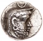 Kingdom of Persis. Dareios I. Silver Hemidrachm (1.96 g), 2nd century BC VF