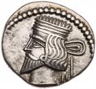 Parthian Kingdom. Pakoros I. Silver Drachm (3.58 g), ca. AD 78-120 VF