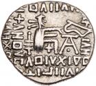 Parthian Kingdom. Pakoros I. Silver Drachm (3.58 g), ca. AD 78-120 VF - 2