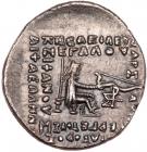 Parthian Kingdom. Phraates III. Silver Drachm (4.11 g), 70/69-58/7 BC VF - 2