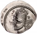 Parthian Kingdom. Pakoros I. Silver Drachm (3.28 g), ca. AD 78-120 EF