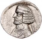 Parthian Kingdom. Orodes II. Silver Drachm (3.91 g), 57-38 BC EF