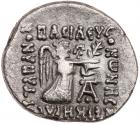 Parthian Kingdom. Vonones I. Silver Drachm (3.57 g), ca. AD 8-12 Choice VF - 2