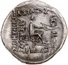 Parthian Kingdom. Mithradates II. Silver Drachm (3.59 g), 121-91 BC EF - 2