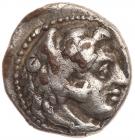 Macedonian Kingdom. Alexander III, the Great, 336-323 BC. Silver Obol (0.65g) VF