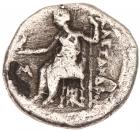 Macedonian Kingdom. Alexander III, the Great, 336-323 BC. Silver Obol (0.65g) VF - 2