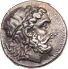 Seleucid Kingdom. Seleukos I Nikator, 312-280 BC. Silver Tetradrachm (17.16g) EF