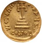 Constans II, 641-668. Gold Solidus - 2