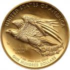 2015-W High Relief Liberty $100 Gold PCGS MS70 - 2