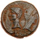 Roman Empire. Agrippa. AE As (13.23g), 16 BC VF