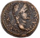 Commagenian Kingdom. Antiochos IV Epiphanes. AE 28 mm (12.58 g), AD 38-72 Choice