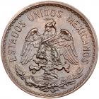 Mexico. 2 Centavos, 1924-Mo NGC MS63 BR - 2