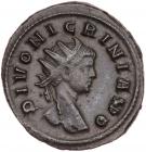 Nigrinian, son of Carinus, AD 283-285. AE Antoninianus (3.6g), minted at Rome Ne