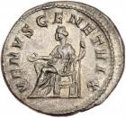 Julia Domna, mother of Caracalla, AD 198-217. Silver Antoninianus (5.4g), minted - 2