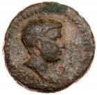 Britannicus, son of Claudius. AE 17 (3.5g), minted at Smyrna, AD 50-54 VF