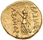 Bosporan Kingdom. Asander. Gold Stater (7.96 g), as King, ca. 43-16 BC VF - 2