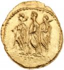 Skythia, Geto-Dacians. Koson. Gold Stater (8.55g), mid 1st century BC VF - 2