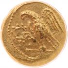 Skythia, Geto-Dacians. Koson. Gold Stater, mid 1st century BC - 2