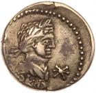 Bosporos Kingdom. Rheskuporis III, with Severus Alexander, Electrum Stater (7.72 - 2