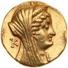 Ptolemaic Kingdom. Arsinoe II, wife of Ptolemy II. Died 270 BC. Gold Octadrachm