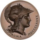 Italy. Medal, 1890 (Roma) Choice Unc