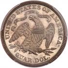 1873 Liberty Seated 25C. Arrows PCGS Proof 63 - 2