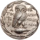 Attica, Athens. 166-165 BC. Silver Tetradrachm (16.85g) Mint State - 2