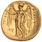 Macedonian Kingdom. Philip III Arrhidaios. Gold Stater (8.41 g), 323-317 BC Near - 2