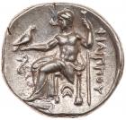 Macedonian Kingdom. Philip III Arrhidaios. Silver Drachm (4.22 g), 323-317 BC Mi - 2