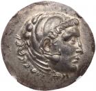 Aiolis, Temnos. Silver Tetradrachm (16.79g), ca. 200-170 BC